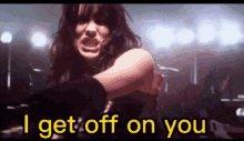 I Get Off On You GIF - I Get Off On You GIFs