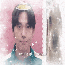 a man with a cake on his head and the words myung-gi de selyn on the bottom