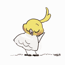 Yogin Bird GIF - Yogin Bird Cute GIFs