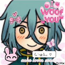 a drawing of a girl with a speech bubble that says " woof you "