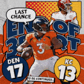Kansas City Chiefs (13) Vs. Denver Broncos (17) Third-fourth Quarter Break GIF - Nfl National Football League Football League GIFs