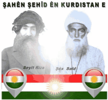 Kurdistan GIF - Kurdistan GIFs