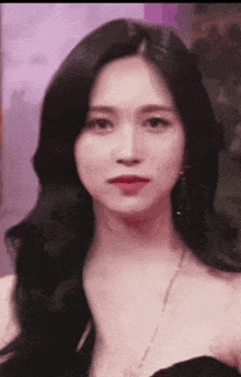 Mina Mina Twice GIF