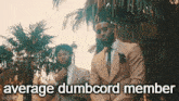 Dumbcord Discord GIF - Dumbcord Discord Average Dumbcord Member GIFs