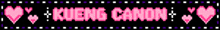a pink and purple banner with the words kuens canon