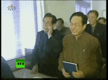 Kim Jong Ann Laugh GIF