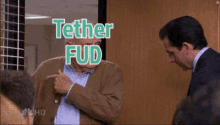 Tether Fud GIF - Tether Fud GIFs