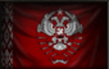 Union State Of Russia And Belarus Union State Russia Belarus GIF