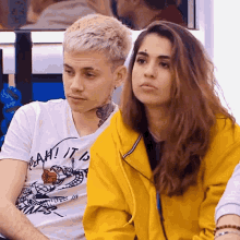 Anaju Y Hugo Hugo Y Anaju GIF