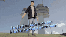 Internet Im Just An Adam GIF - Internet Im Just An Adam Having A Great Time GIFs