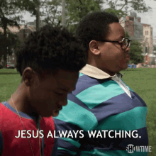 Jesus Always Watching Watching You GIF