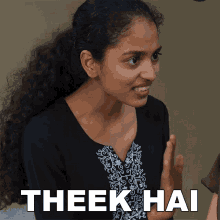 Theek Hai Aparna Tandale GIF - Theek Hai Aparna Tandale Shorts Break GIFs