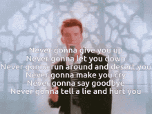 rickroll lyrics 80s never gonna give you up rick astley