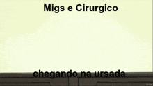 Migs Miguel GIF - Migs Miguel Soul Eater GIFs