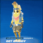 Get Griddy Banan GIF - Get Griddy Banan Fortnite GIFs