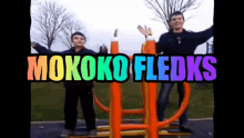 Fledks Mokoko GIF - Fledks Mokoko Mokoko Flekds GIFs