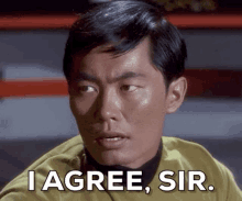 I Agree Sir GIF - I Agree Sir Star Trek GIFs
