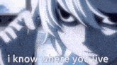Near Death Note GIF - Near Death Note I Know Where You Live GIFs