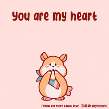 Youre-my-heart You’re-my-heart GIF