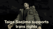taiga saejima yakuza trans rights