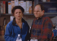 Seinfeld Julia Louis Dreyfus GIF - Seinfeld Julia Louis Dreyfus Elaine Benes GIFs
