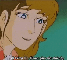 a close up of a cartoon character with a caption in another language