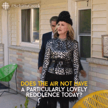 does the air not have a particularly lovely redolence today catherine ohara moira moira rose eugene levy