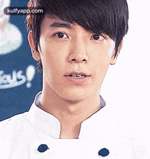 S!.Gif GIF - S! Lee Donghae Face GIFs