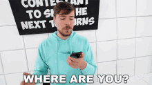 Where Are You Mr Beast GIF - Where Are You Mr Beast You Almost Here GIFs