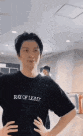 Makoto Hasegawa The Rampage From Exile Tribe GIF - Makoto Hasegawa The Rampage From Exile Tribe GIFs