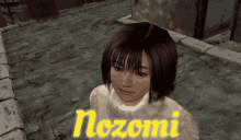Shenmue Shenmue Nozomi GIF - Shenmue Shenmue Nozomi Nozomi GIFs