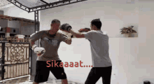 Boxings Sikaaat GIF - Boxings Sikaaat GIFs