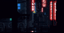a pixel art of a city street with chinese writing on the buildings
