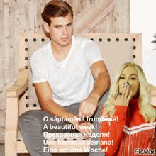 a man and a woman are sitting on a bench with a caption that says a beautiful week on it