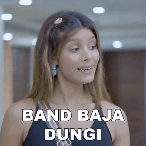 Band Baja Dungi Rinki Chaudhary GIFBand Baja Dungi Rinki Chaudhary GIF  