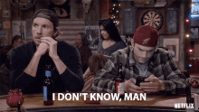 I Dont Know Man Idk GIF - I Dont Know Man Idk Dunno GIFs