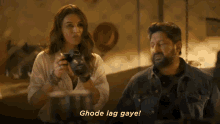Lag Gaye Bachchan Pandey GIF - Lag Gaye Bachchan Pandey Bachchhanpaandey GIFs