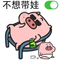 a cartoon pig is smoking a cigarette and holding a can
