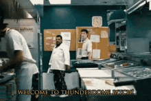Waiting Welcome To Thunderdome GIF - Waiting Welcome To Thunderdome Knife GIFs