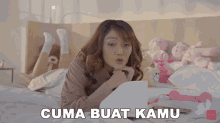 Cuma Buat Kamu Siti Badriah GIF - Cuma Buat Kamu Siti Badriah Video Call Aku GIFs