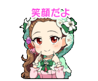 a cartoon drawing of a girl with flowers in her hair giving a thumbs up sign