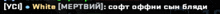 a blurry image of a black background with the words " do not worry "