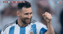 Messi Feliz Messi Capitan GIF - Messi Feliz Messi Capitan Messi Argentina2022 GIFs