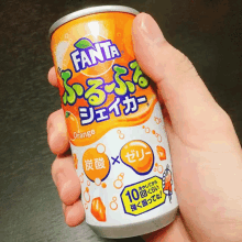 ファンタ 炭酸 GIF - Fanta Soda Shake GIFs