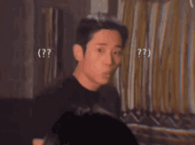 Jung Hae In What Are You Doing GIF - Jung Hae In What Are You Doing What GIFs