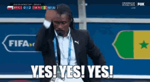 Yes! Yes! Yes! GIF - Aliou Cissé Yes Yay GIFs