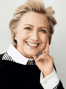 Hillary GIF