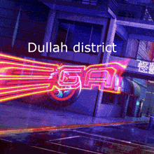 Dullah District The District 2074 GIF - Dullah District The District 2074 Lobotomy GIFs