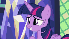 My Little Pony My Little Pony Friendship Is Magic GIF - My Little Pony My Little Pony Friendship Is Magic Twilight Sparkle GIFs