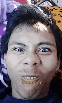 Vidhan Gogoi Angry GIF - Vidhan Gogoi Angry Make Face GIFs